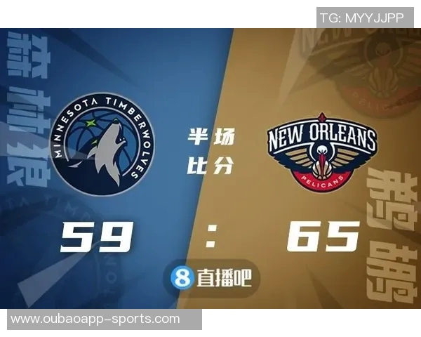 拯救上座率鹈鹕队对阵森林狼免费球票兑换码火热发布