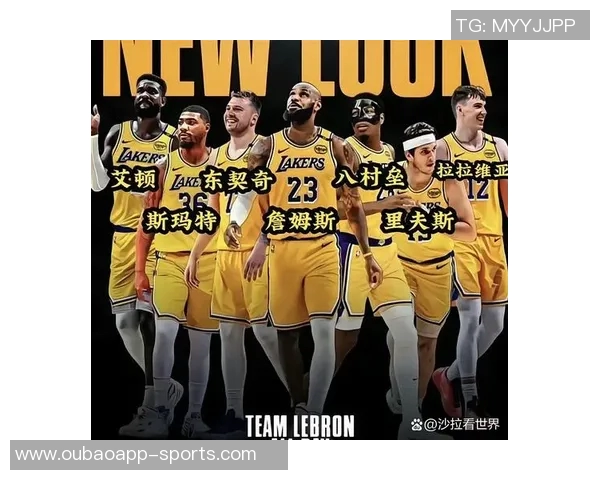 里夫斯谈与詹姆斯东契奇共打球的责任感与自我期许