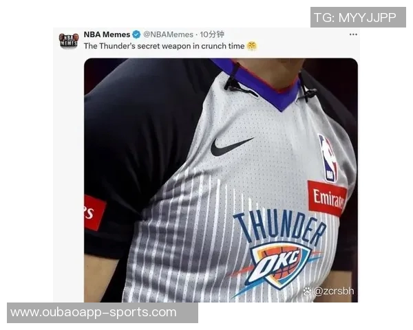 开拓者与魔术比赛裁判报告揭示漏判情况阿夫迪亚抢篮板犯规未被吹罚