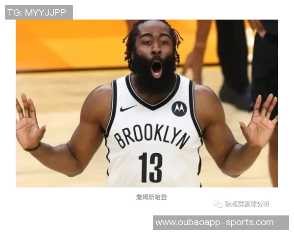 哈登与伦纳德双双缺席全明星背后的原因与影响分析