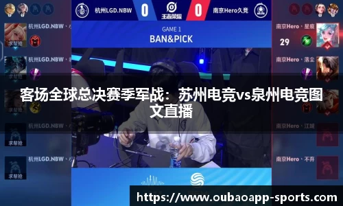 欧宝app官网